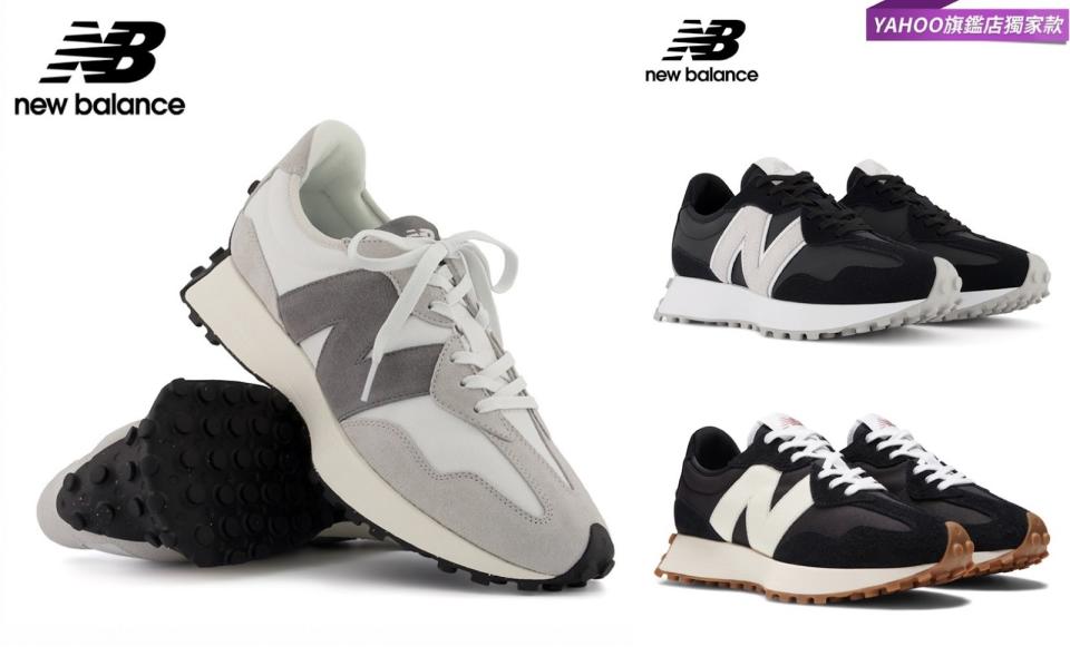 （圖/New Balance）