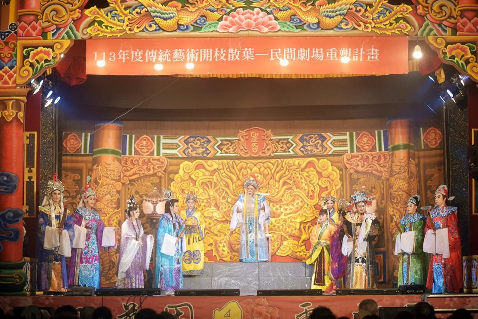 ▲明華園日字戲劇團帶來《八仙傳奇－張果老與藍采和》。(圖/嘉義市政府文化局提供)