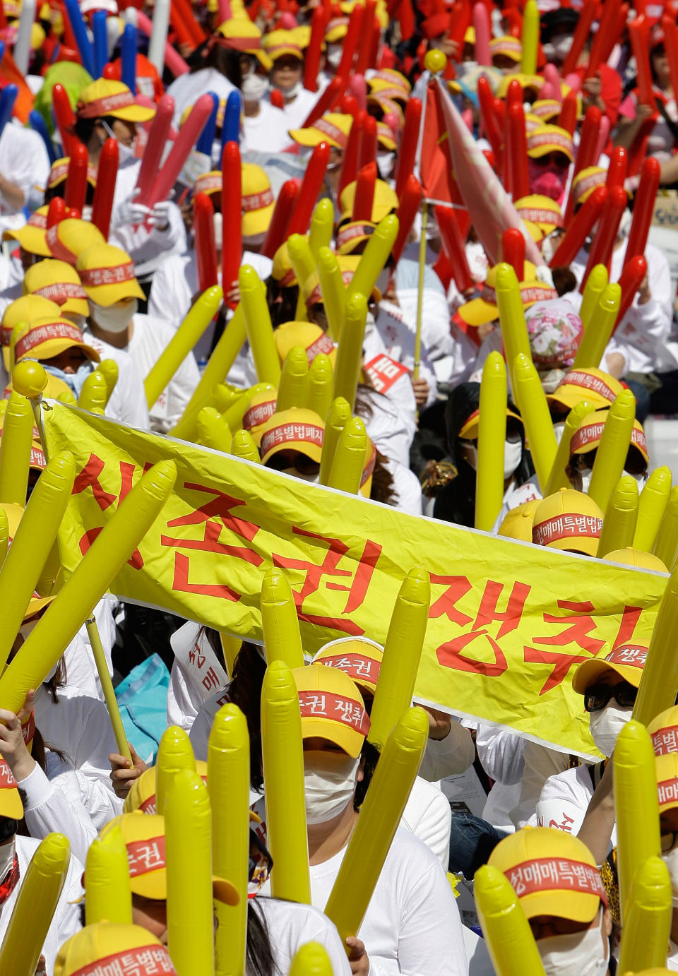 South Korean Prostitutes Protest Against Anti-Sex Law