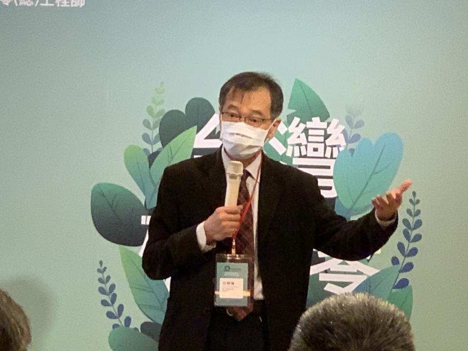 數位國家總會理事長呂學海盼台灣碳淨零學院2030年內能培育2千名碳淨零工程師。