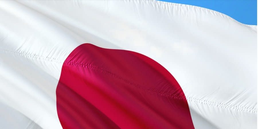 Japan will increase the total amount of loans to Ukraine up to $300 million, said Japanese PM
