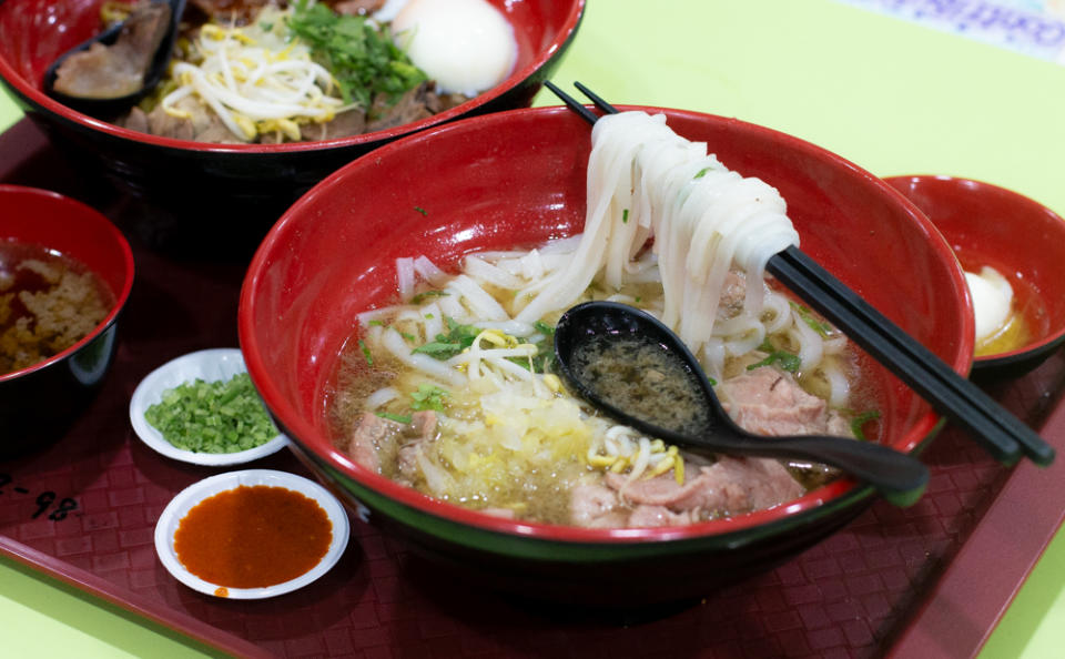 niu bi - kway teow dish