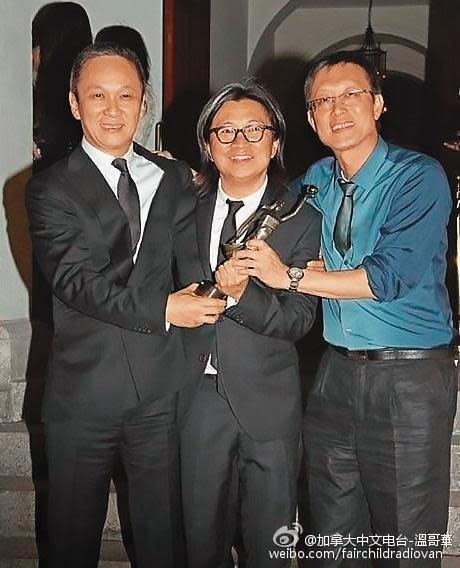 《十月圍城》讓陳德森（左起）拿了最佳導演獎，陳可辛和劉偉強等人的幕後合作十分感人。（翻攝自加拿大中文电台-溫哥華微博）