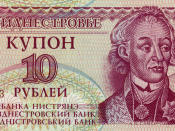 Im Jahr 1994 wurde in Transnistrien eine eigene Währung, der Transnistrische Rubel eingeführt. Auf dem 10-Rubel-Geldschein ist zum Beispiel der russische Generalissimus Alexander Wassiljewitsch Suworow zu sehen. (Bild-Coypright: ddp Images)