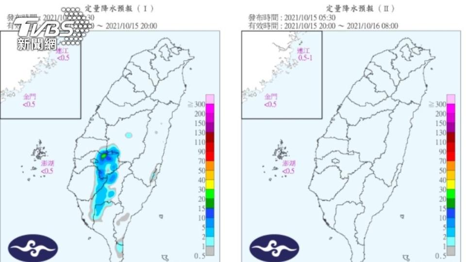 定量降水預報（圖／截自中央氣象局官網）