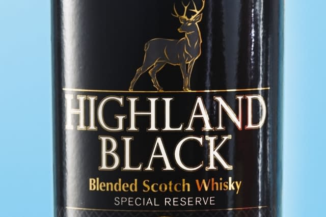 Aldi whisky