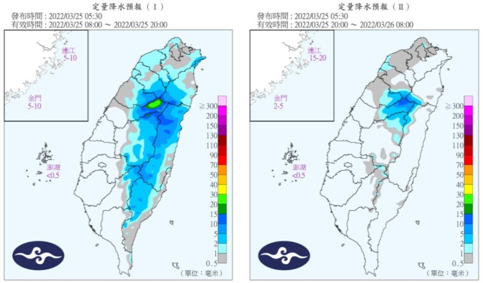 定量降水預報。（圖／中央氣象局）