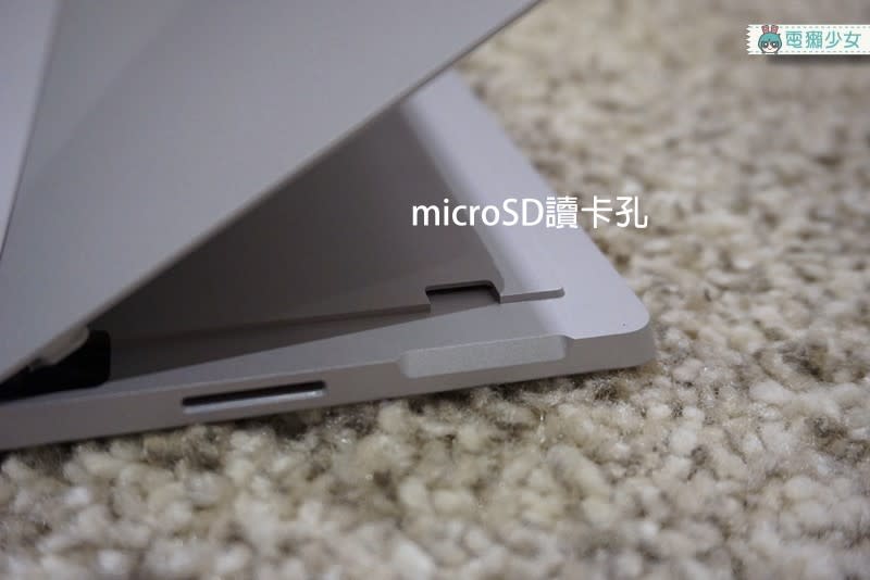 [評測] 來了!!!就是今天11/19上市的微軟「Surface Pro 4」搶先看