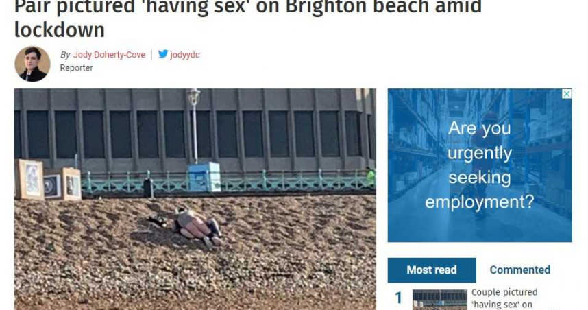英國一對情侶，竟在疫情下達封鎖禁令狀況下，在沙灘做起「愛做的事」。（圖／翻攝自The Argus）