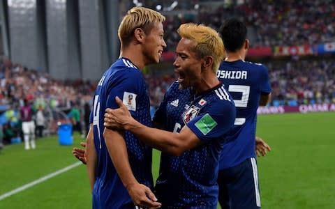 japan celebrate goal - Credit: AFP