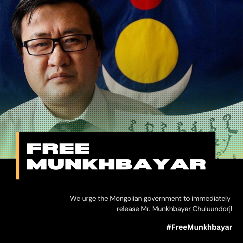蒙古國人權工作者Munkhbayar Chuluundorj因抗議中共在南蒙古實施漢語統編教材教學等罪名被判處有期徒刑十年。