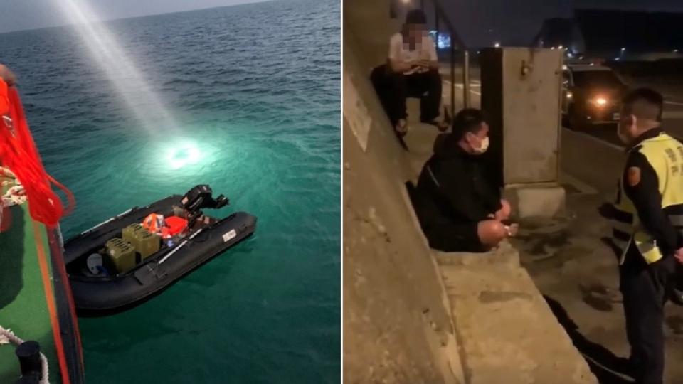 2021年一名男子自稱「投奔自由」，靠橡皮艇在海上漂流約11小時偷渡來台。（圖／民眾授權提供）