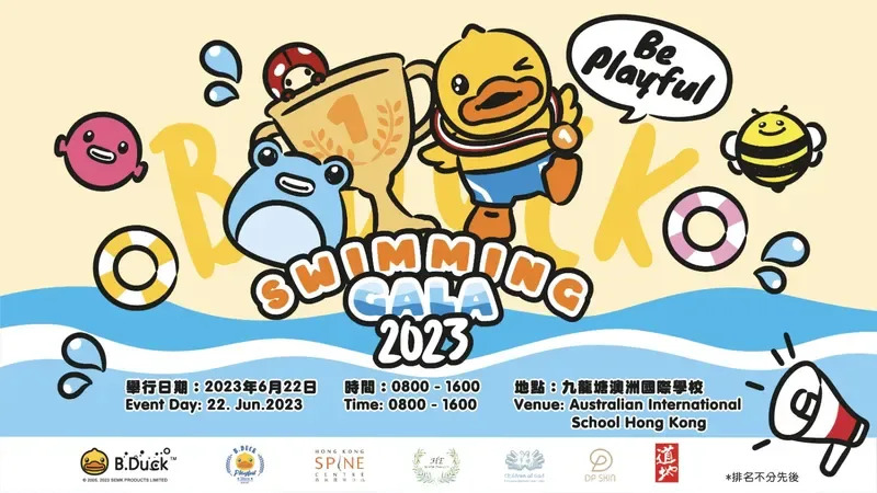 香港澳門水上活動大合集！馬鞍山水上充氣樂園、B.Duck 主題水運會、W酒店夏日池畔派對