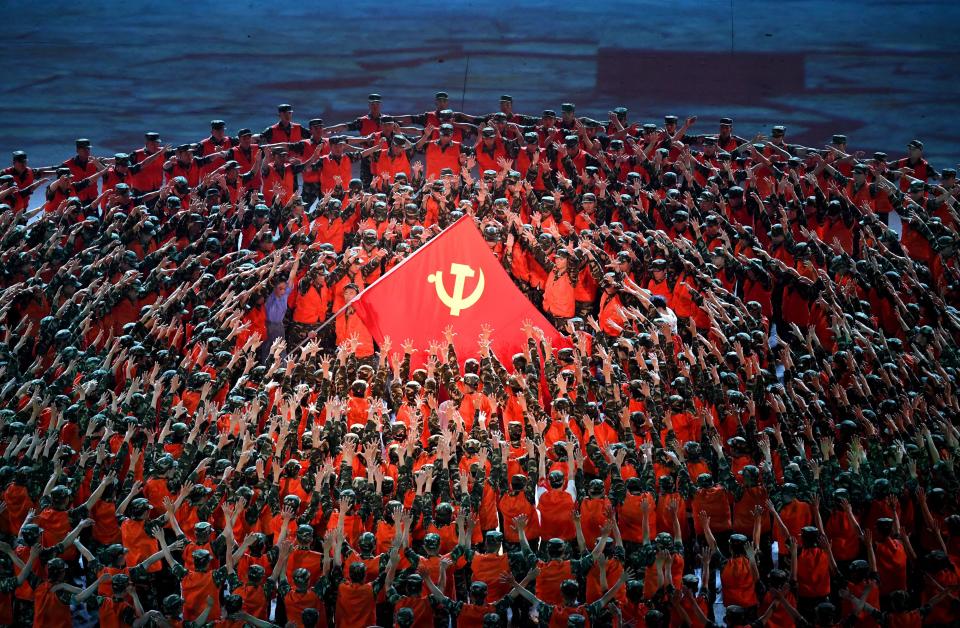 chinese communist party centenary