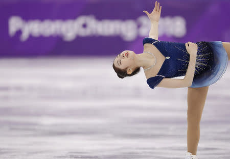 Figure Skating - Pyeongchang 2018 Winter Olympics - Women Single Skating free skating competition final - Gangneung Ice Arena - Gangneung, South Korea - February 23, 2018 - Choi Da-bin of South Korea competes. REUTERS/Damir Sagolj