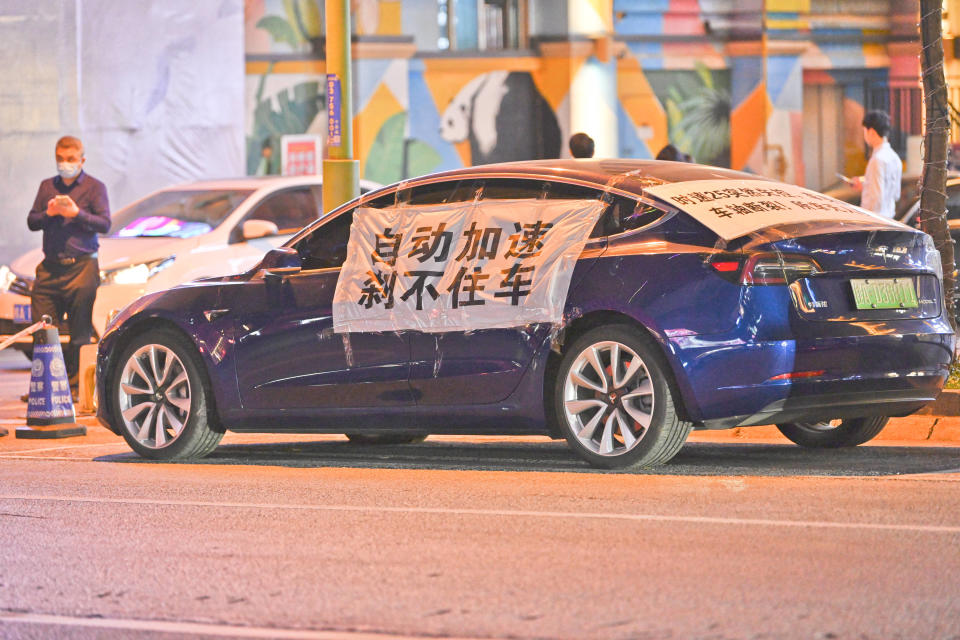 2021年有中國廣西南寧旳車主控訴Tesla，指其Model 3不斷加速，無法剎車。 (Photo credit should read Feature China/Future Publishing via Getty Images)