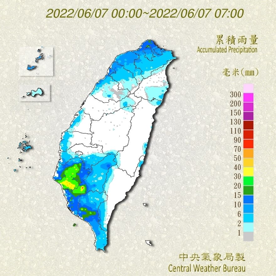 南部地區累積雨量多。（圖／中央氣象局）