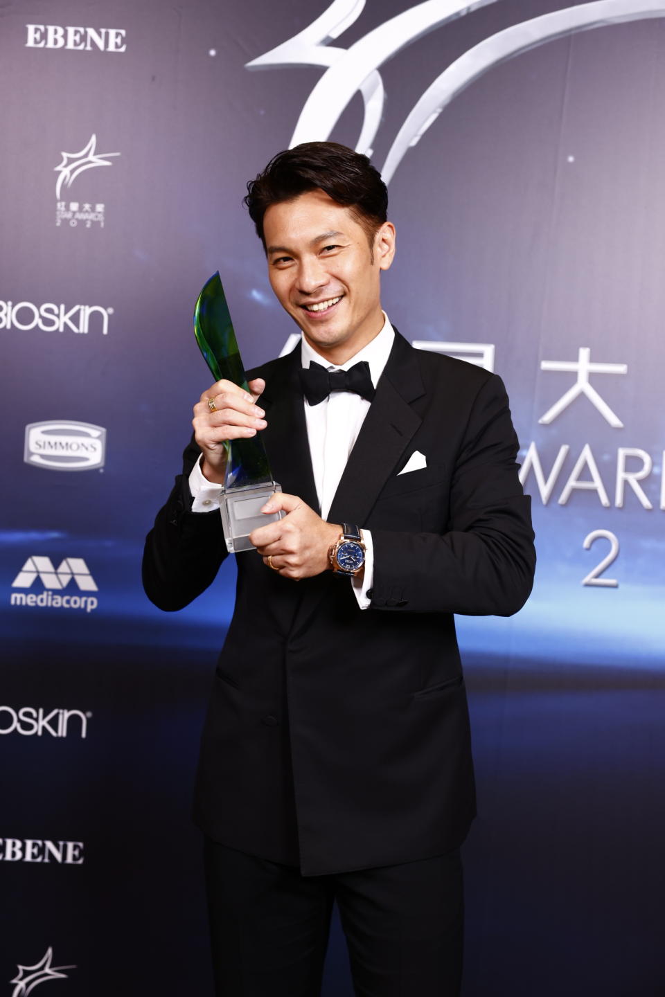 Shaun Chen at Star Awards held at Changi Airport on 18 April 2021. (Photo: Mediacorp)