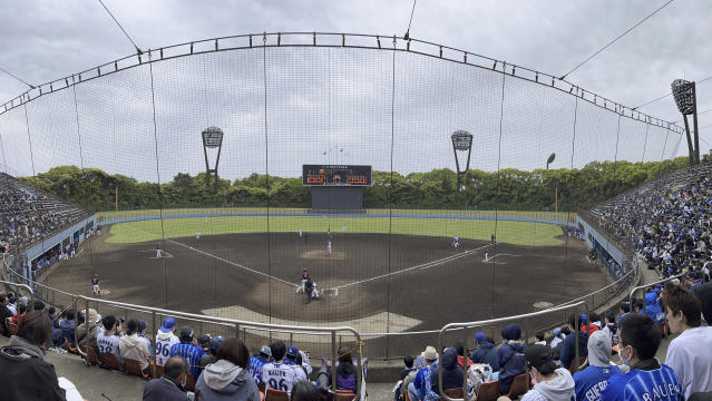 Trevor Bauer wins first game in 22 months in Yokohama debut