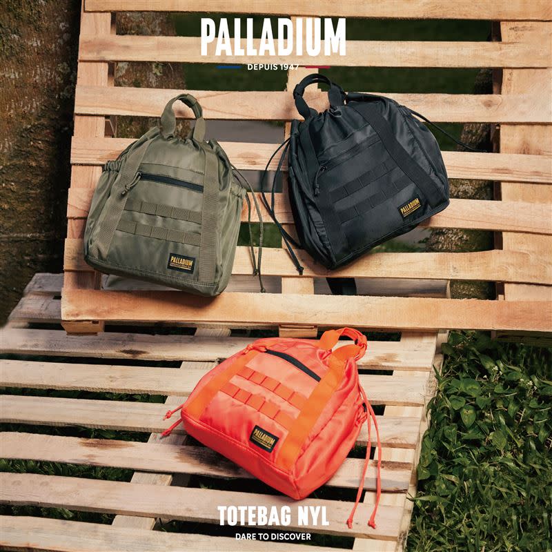 PALLADIUM全新TOTEBAG NYL水桶包，輕巧材質讓出遊更為便利。（圖／品牌業者提供）