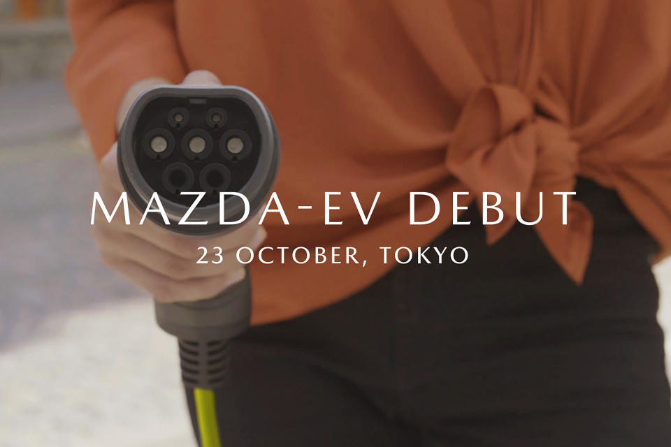 Mazda 的首款新世代電動車即將在 2019 年東京車展現身