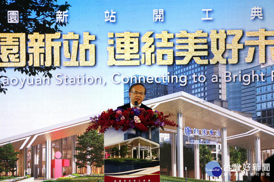 交通部次長陳彥伯於「桃園新站」開工典禮中致詞。