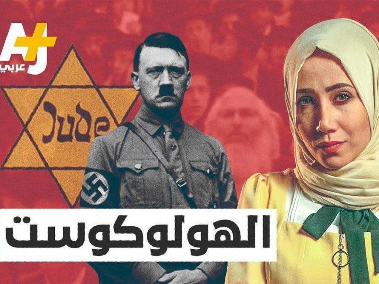 Al Jazeera has removed a video about the Holocaust from its AJ+ Arabic channel after it sparked outrage for claiming the genocide was “different from how the Jews tell it”.The Qatari media outlet also suspended two of the journalists involved in making the seven-minute long video for its youth-focused platform, which asserted Israel had misrepresented and benefited from the events of World War II.The documentary claimed Holocaust “statistics were inflated by the Zionist movement to help them establish Israel”, according to Israeli media reports. It also stated Israel was the genocide’s “greatest beneficiary”.Posted on Friday, the clip reportedly received 1.1 million views before it was pulled by Al Jazeera on Saturday. The network issued a statement explaining the video had violated editorial standards and two employees had been suspended.“Al Jazeera completely disowns the offensive content in question and reiterated that Al Jazeera would not tolerate such material on any of the network’s platforms,” said Dr Yaser Bishr, the network’s executive director of digital division.Six million Jews were systematically killed in Europe by the Nazis and their collaborators during World War II. Other groups targeted and murdered by the Nazis included the Roma, gay people, religious dissenters and the disabled.According to the Haaretz newspaper, the AJ+ video’s presenter, Muna Hawwa, said: “The Jews weren’t the only targets of the Nazis, but also Gypsies [Roma], the disabled, homosexuals, and Arabs and Christians, too.“In all, the Nazis killed 20 million people during the Holocaust and the Final Solution, and the Jews were just a part of that. Then why does the world focus so much on Jews?”> @ajplusarabi aired an anti-Semitic video on the Holocaust, spreading lies about it & about Israel, specifically on Ramadan in order to incite the masses. > > It's been removed. We'll keep fighting anti-Semitism on Arab media, including on @AJArabic-an inciting propaganda machine. pic.twitter.com/IYIVztW8mC> > — Ofir Gendelman (@ofirgendelman) > > May 18, 2019It went to suggest the Jewish community’s “financial resources” and “media institutions” had allowed it to shape the historical narrative.Emmanuel Nahshon, spokesperson for Israeli’s ministry of foreign affairs, said the AJ+ video “is the worst kind of pernicious evil. That’s how Al Jazeera brainwashes young people in the Arab world and perpetuates hatred of Israel and the Jews. Lies and evil propagated by the ideological descendants of ‘Der Stormer.’”In a series of tweets, the ministry refuted each of the claims made in the clip.Israeli prime minister Benjamin Netanyahu’s spokesman for the Arab media Ofir Gendelman also condemned the clip. He said AJ+ “aired an anti-Semitic video on the Holocaust, spreading lies about it & about Israel, specifically on Ramadan in order to incite the masses”.Al Jazeera launched AJ+ in 2014 as an online news platform aimed at young people, with English, French and Spanish language versions as well as its Arabic channel.