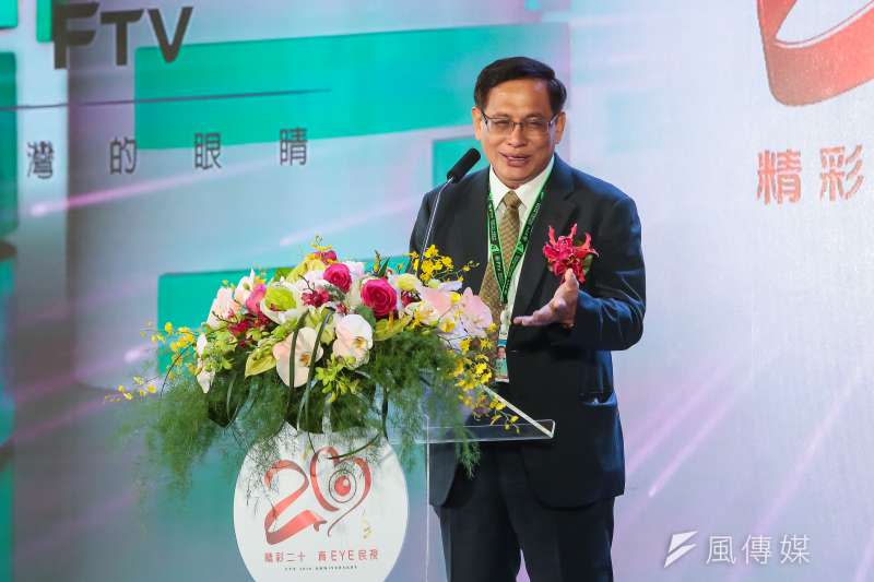 20170616-民視董事長郭倍宏16日出席「民視20周年系列活動」，並上台發言致詞。（顏麟宇攝）