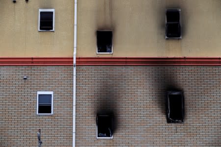 Kyoto Animation building which was torched by arson attack is seen in Kyoto