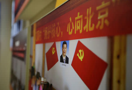 A picture shows Chinese President Xi Jinping's portrait during an exhibition displaying China's achievements for the past five years, as a part of the celebrations of the upcoming 19th National Congress of the Communist Party of China (CPC) at Beijing Exhibition Centre in Beijing, China October 10, 2017. REUTERS/Jason Lee