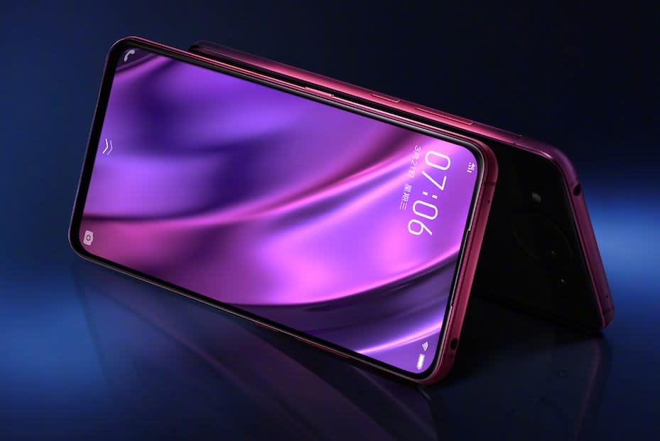 Vivo NEX