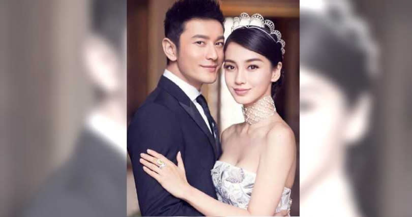 黃曉明和Angelababy結婚時，舉辦童話故事般的世紀婚禮。（圖／微博）