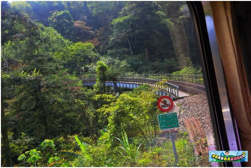 阿里山林業鐵路