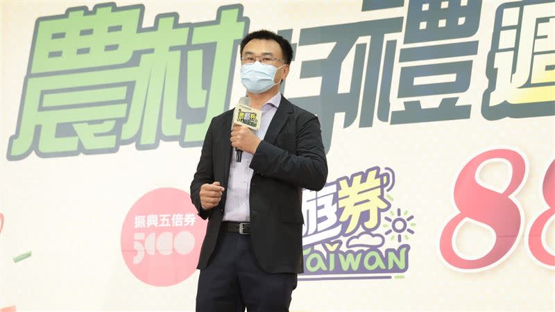 農委會再度推出農遊券促銷活動，消費滿新台幣600元就抽200元農遊券。（圖／農委會提供）