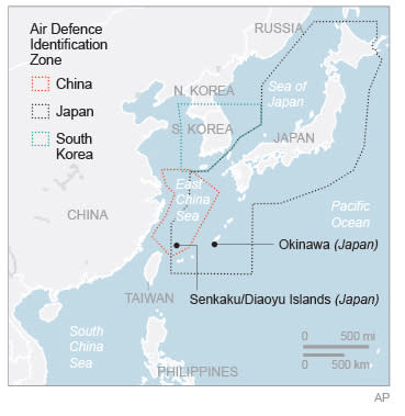 Map shows South China Seas air defense zones.; 2c x 4 inches; 96.3 mm x 101 mm;