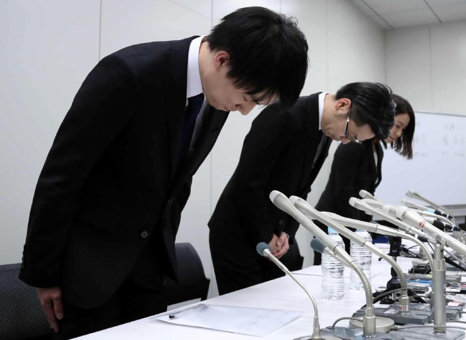 The bosses of Coincheck which lost $500m in virtual currency to hackers apologise (AFP Photo)