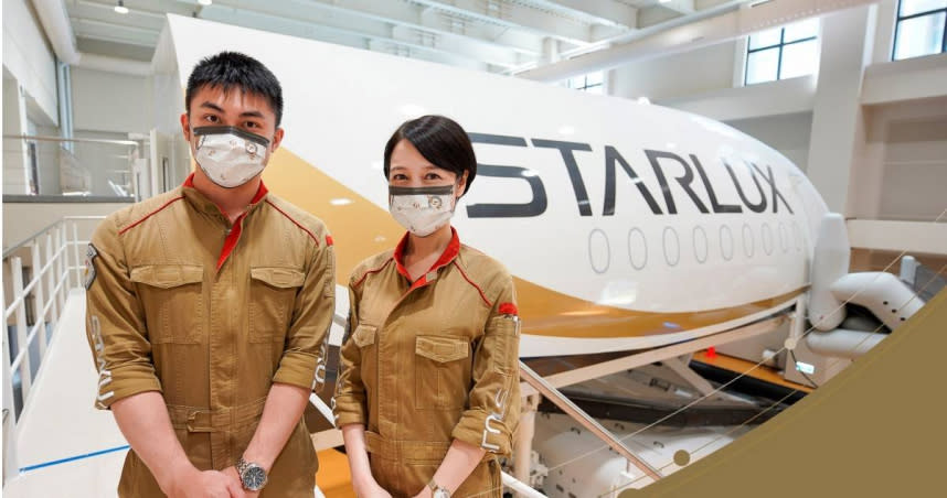 星宇航空為感謝員工在疫情期間不離不棄，確定在9月起依員工個人年資及表現，進行加薪及晉升作業。（圖／翻攝「星宇航空 STARLUX Airlines」臉書）