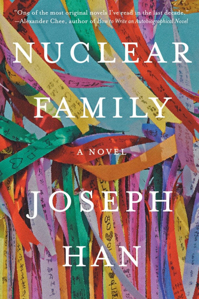 "Nuclear Family," by Joseph Han.