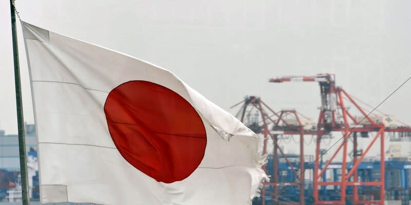 Japanische Flagge (Symbolbild)<span class="copyright">Franck Robichon/EPA/dpa</span>