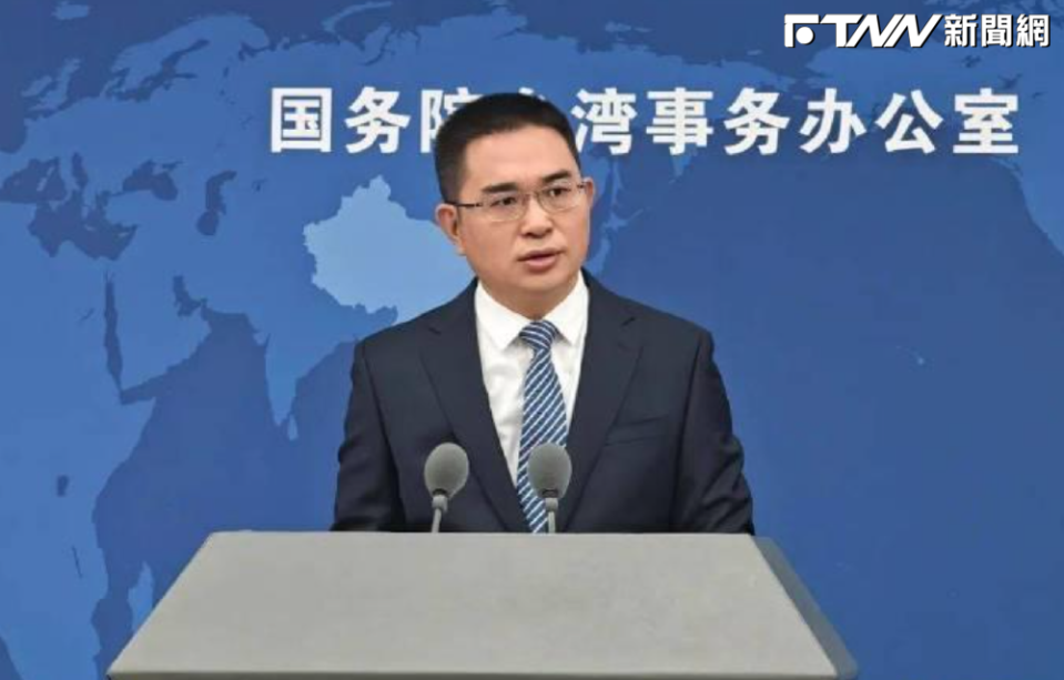 國台辦發言人陳斌華表示，淡水快艇事件是「個人行為」。（圖／翻攝微博）