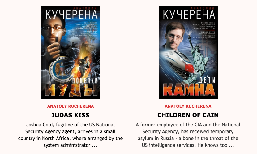 The second and third books in Kucherena's Snowden trilogy. (Source: https://eksmo.ru/book/vremya-spruta-ITD593502)