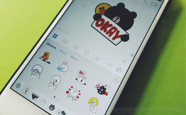 在 FB Messenger 用 LINE 貼圖！LINE 新推貼圖鍵盤 App