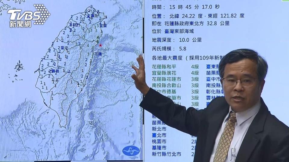 地震測報中心副主任吳健富。（圖／TVBS）