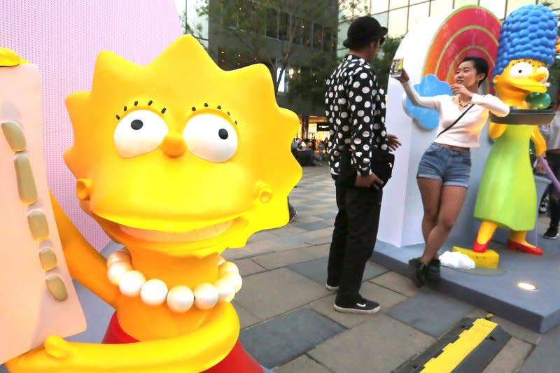 "The Simpsons" store opens at an international fashion mall in Beijing on May 6, 2016. On April 19, 1987, the first "Simpsons" cartoon appeared on "The Tracey Ullman Show." File Photo by Stephen Shaver/UPI