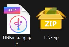 將抽出的「Line.imazingapp」改「Line.zip」。（圖／翻攝PTT）