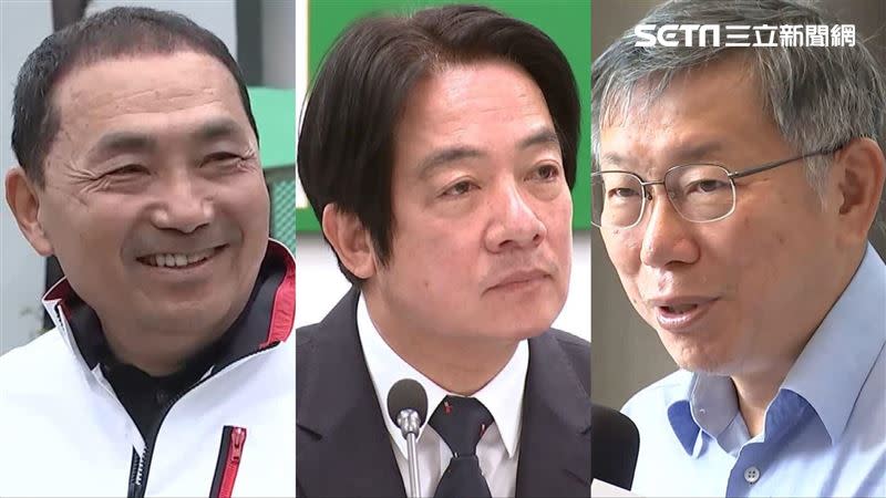 象鼻岩崩落現「六沖卦」，預言2024大選，2人小心恐已撼動到根本。（合成圖／資料照）