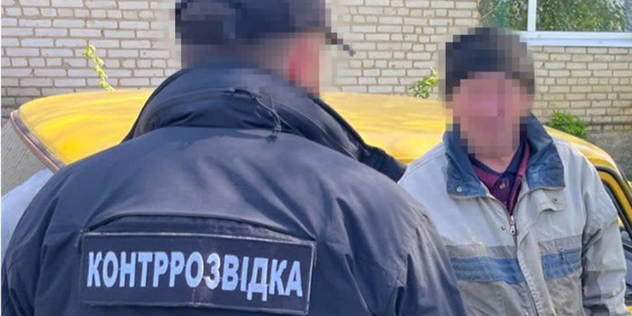 The SBU arrested a couple in Sumy Oblast for spying for Russia