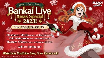 Bleach: Brave Souls Bankai Live @TGS Online!｜Bleach: Brave Souls  Official｜KLabGames