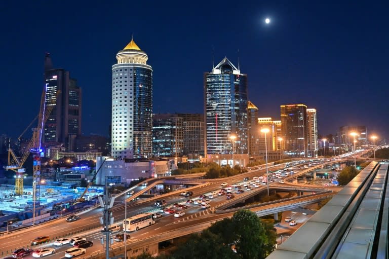 Beijing skyscrapers lit up on July 18, 2024