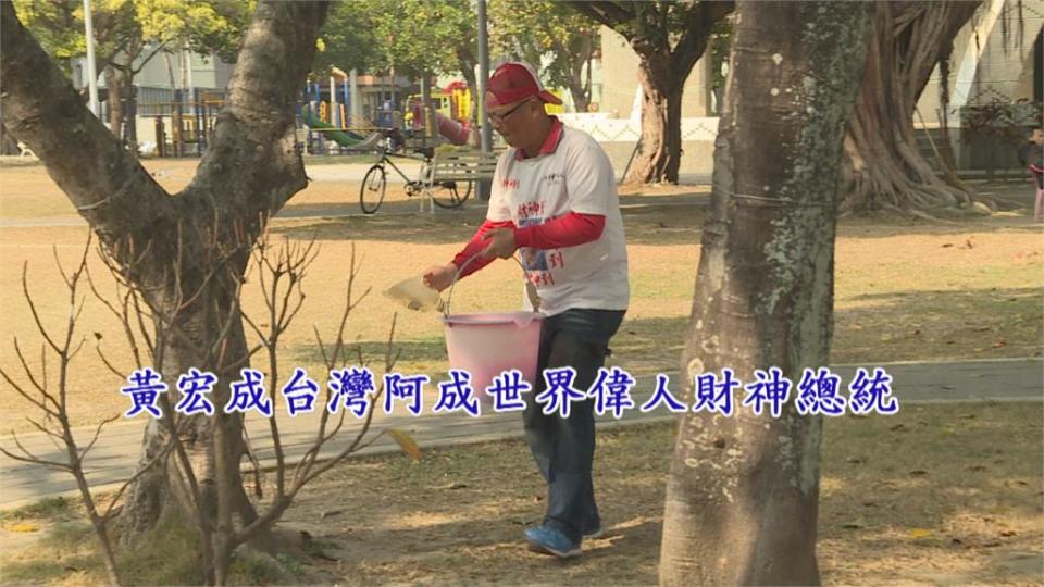 台灣最長名字寶座換人！ 「25字姓名」盼得到祝福